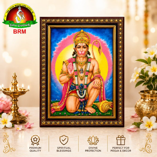 Lord Hanuman Matte Finish Photo Frame – 8 × 6 Inch