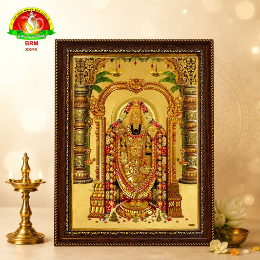 Balaji Gold Sheet Photo Frame with Fiber Glass – (14×10 Inch)