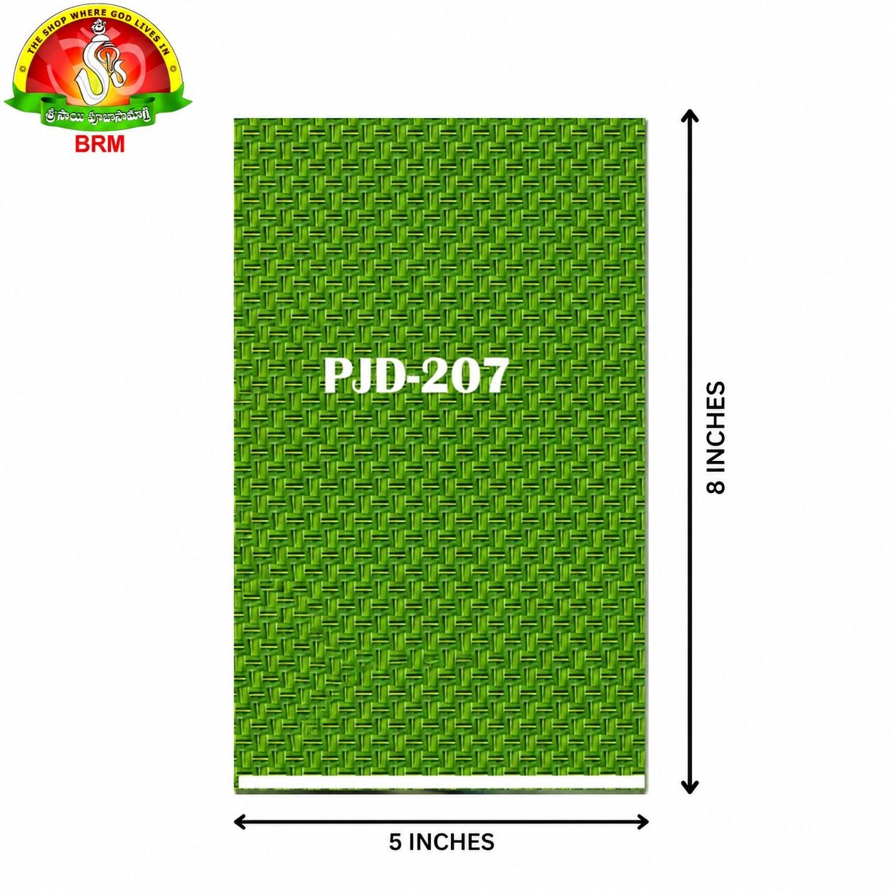 Coconut Leaf Design Pooja Backdrop Cloth – 5 × 8 Feet