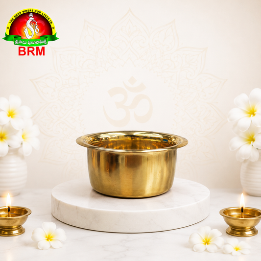 Brass Bowl (Brass Katori) for Pooja & Daily Use