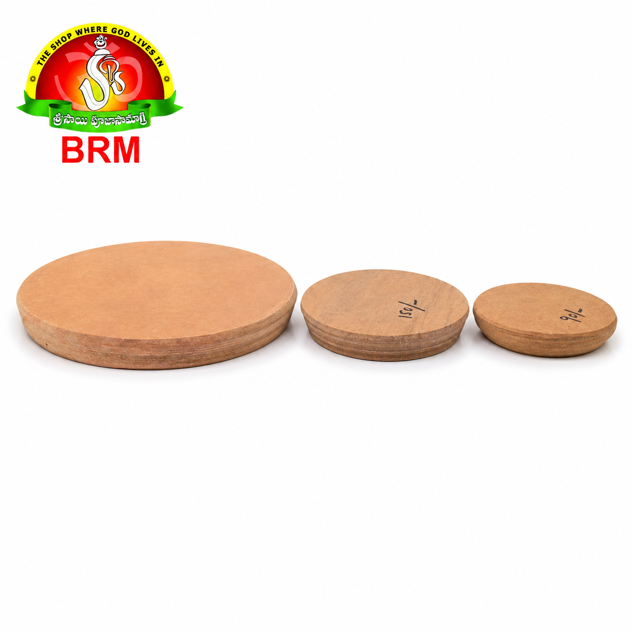 Traditional Sanapeeta (Sana Rayi / Sanni Kallu) for Weddings & Auspicious Rituals
