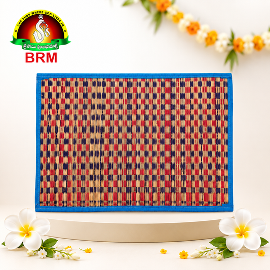 Thunga Chapa (Traditional Grass Mat) – 18 × 24 Inches