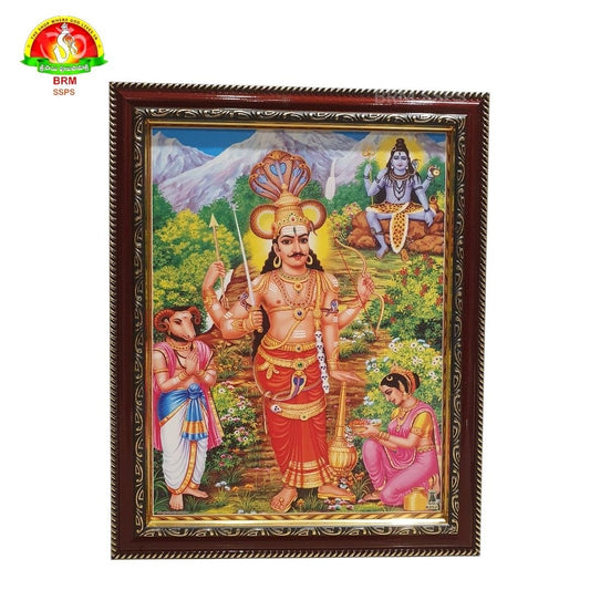 Veerabhadra Swamy Matte Finish Photo Frame – Waterproof (14×10 Inch)