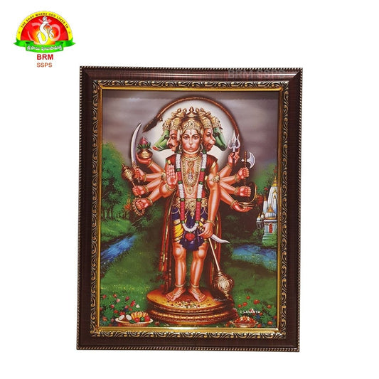 Panchamukhi Hanuman Matt Finish Photo Frame – Waterproof (14×10 Inch)