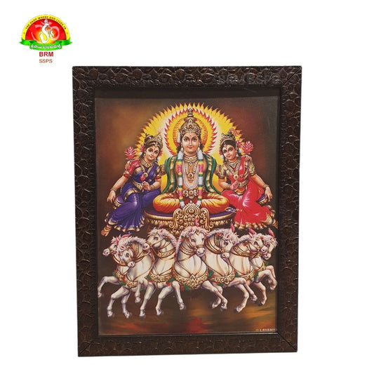 Surya Bhagavan Matt Finish Photo Frame – Waterproof (14×10 Inch)