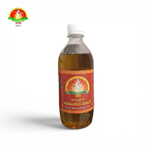 Pure Amudham Oil (Castor Oil) for Deepam & Pooja