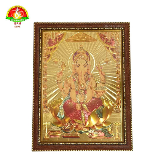 Ganapathi Gold Sheet Photo Frame – (14×10 Inch)