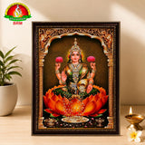 Goddess Lakshmi Devi Matte Finish Photo Frame – 14 x 18  Inch