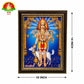 Kala Bhairava Waterproof & Unbreakable Photo Frame –(10x14 Inch)