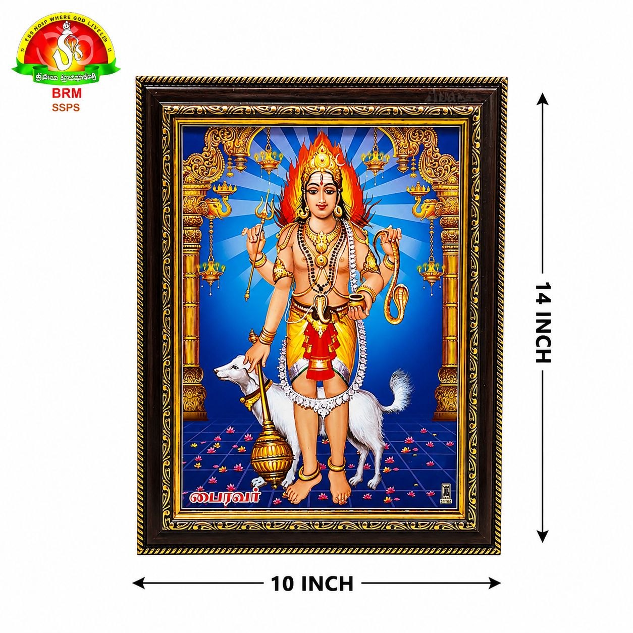 Kala Bhairava Waterproof & Unbreakable Photo Frame –(10x14 Inch)