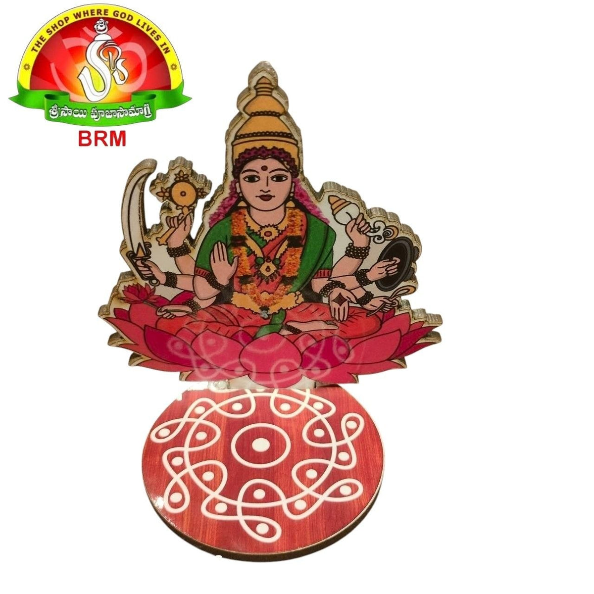 Ashtalakshmi Wooden Stand Set featuring the Eight Divine Forms of Goddess Lakshmi Devi's