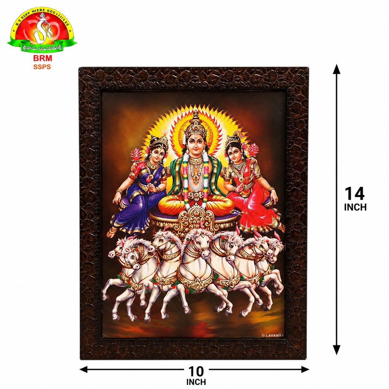 Surya Bhagavan Matt Finish Photo Frame – Waterproof (14×10 Inch)