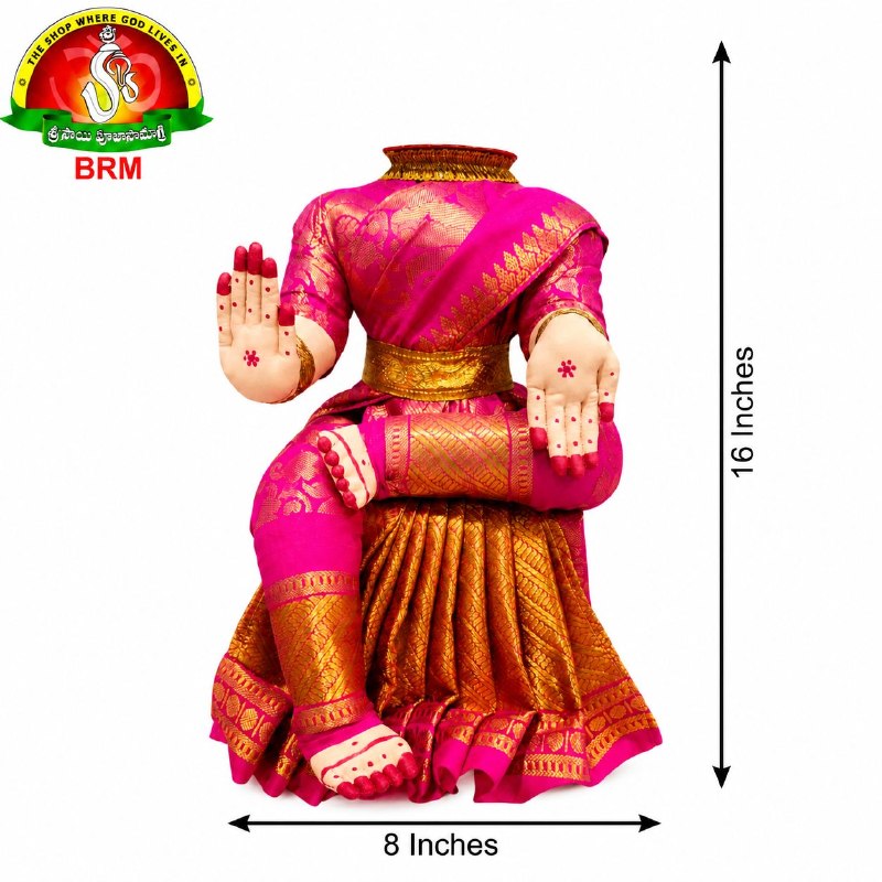 Ammavari Body Stand with Wooden Peeta | Pink Sari with Gold Border & Gold Cloth Bangles