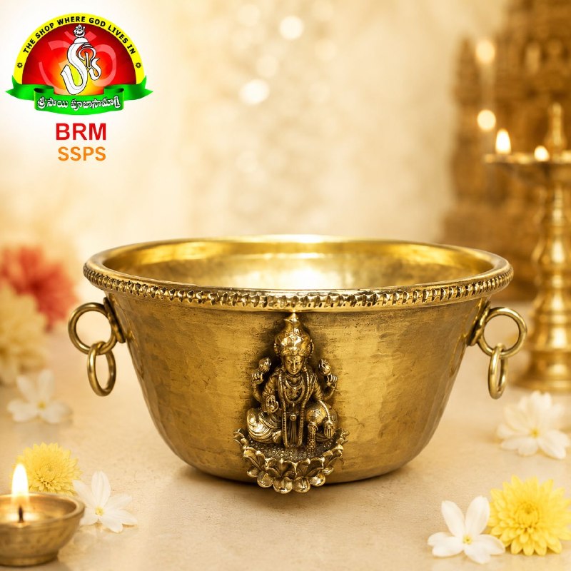 Brass Antique Balaji Lakshmi Bowl – Traditional Decorative Pooja Bowl