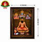 Veera Brahmendra Swamy Matte Finish Photo Frame – 14 x 10 Inch | Divine Spiritual Wall Frame for Home Temple