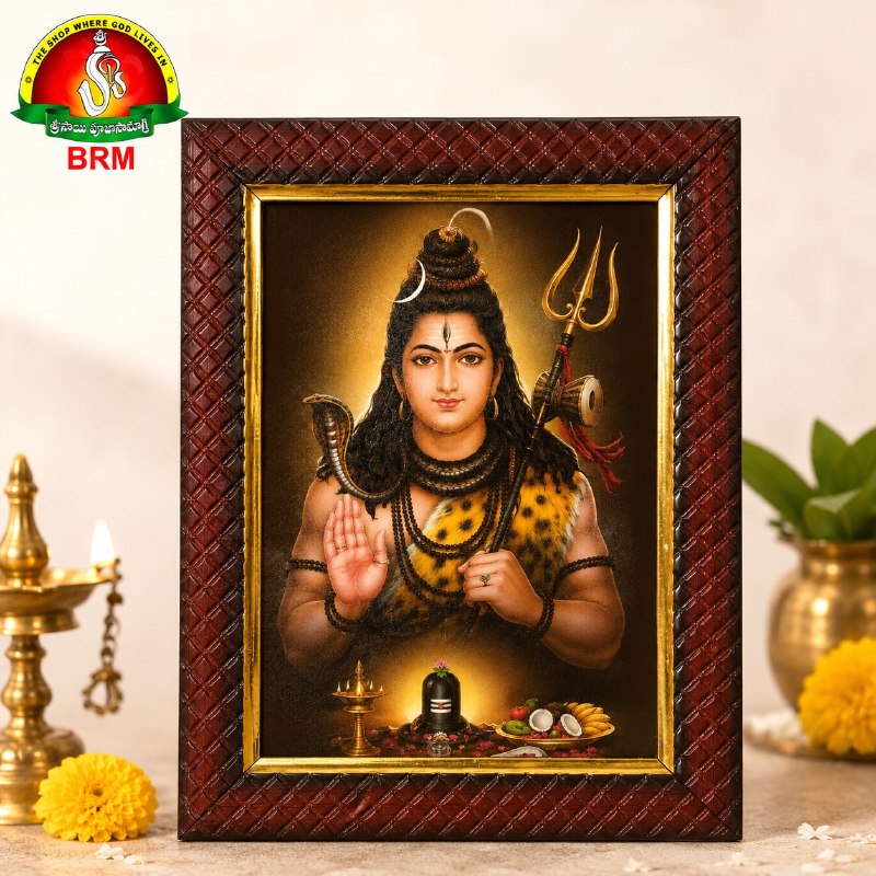 Lord Shiva Matte Finish Photo Frame 8.5 x 6.5 Inch – Premium Devotional Wall & Home Temple Frame