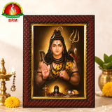 Lord Shiva Matte Finish Photo Frame 8.5 x 6.5 Inch – Premium Devotional Wall & Home Temple Frame
