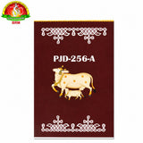 Pooja Backdrop - Gomata with Muggu Design | 5 × 8 Feet