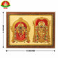 Lord Balaji & Goddess Padmavathi Ammavaru Gold Sheet Photo Frame – 14 × 10 Inch
