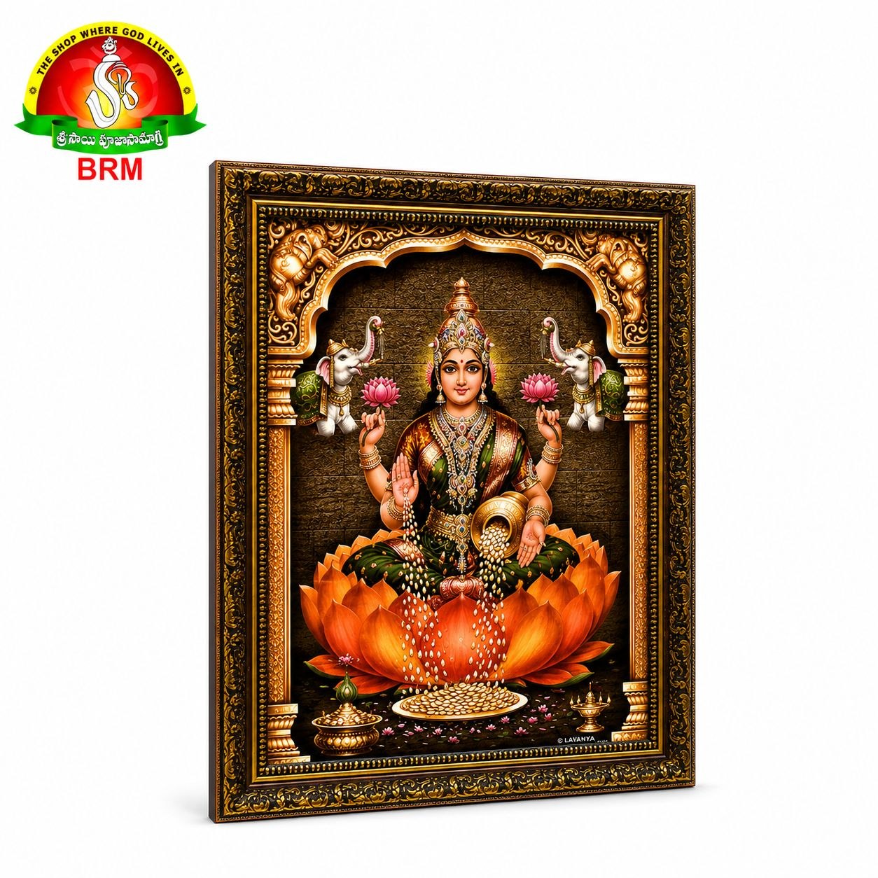 Mat Finish Lakshmi Devi Photo Frame