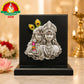 Silver Radha Krishna Face Idol Frame.