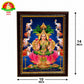 Gaja Lakshmi Matte Finish Photo Frame – Waterproof & Unbreakable  (14×10 Inch)
