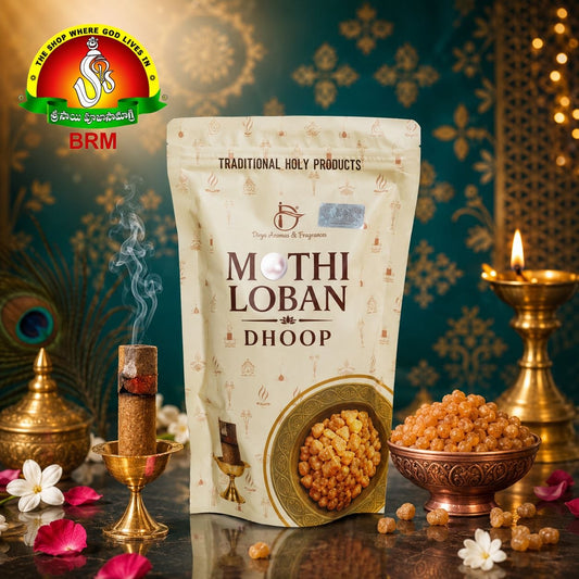 Mothi Loban Dhoop