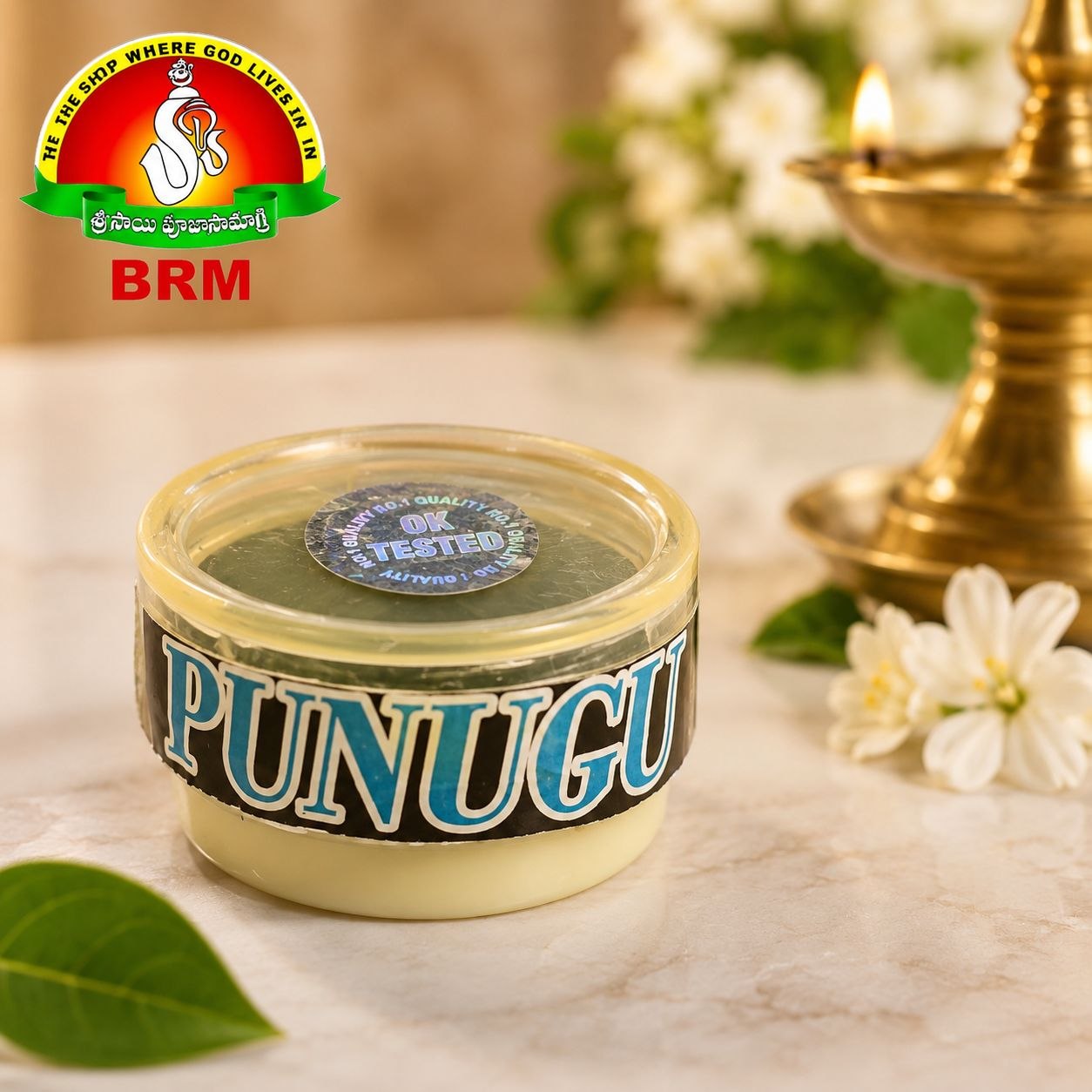 Original Punugu (Civet Perfume) – 10 Grams | Traditional Temple Pooja Fragrance