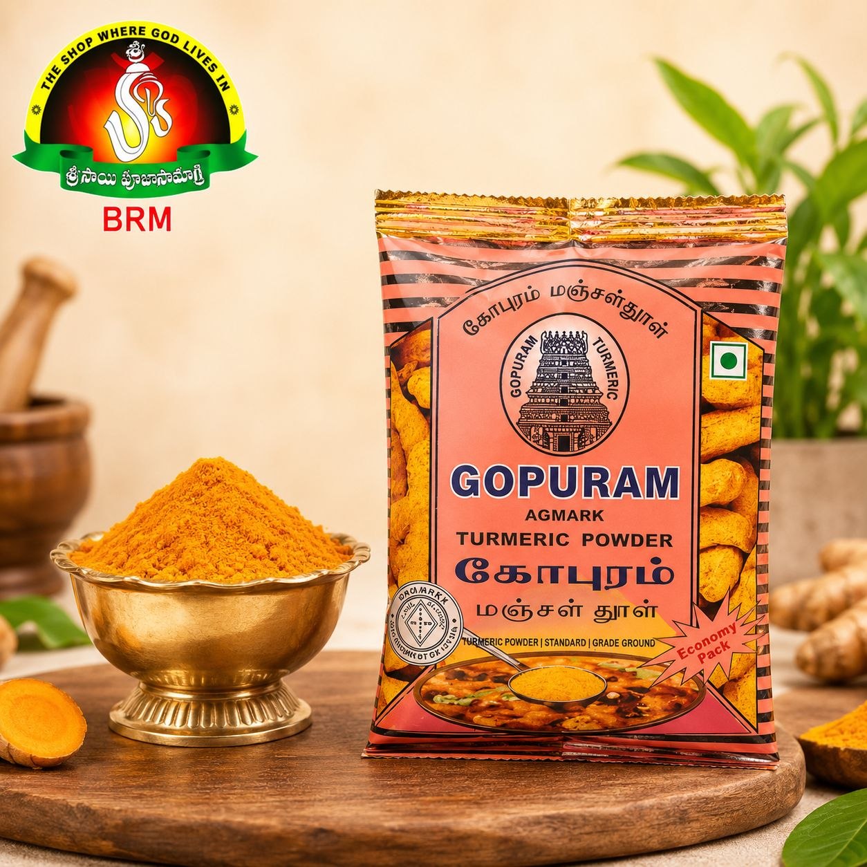 Gopuram Pasupu | Premium Pooja Pasupu (Turmeric Powder) for Devuni Pooja | 50gm