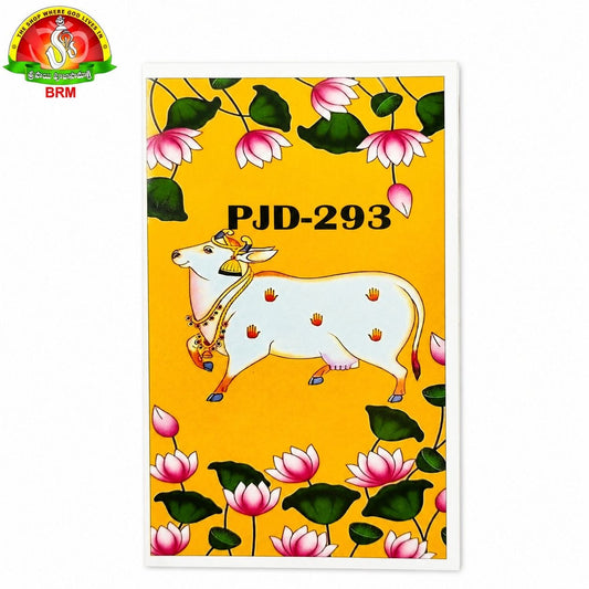 Cow & Lotus Flower Design Pooja Backdrop Cloth – Yellow Background | 5 × 8 Feet