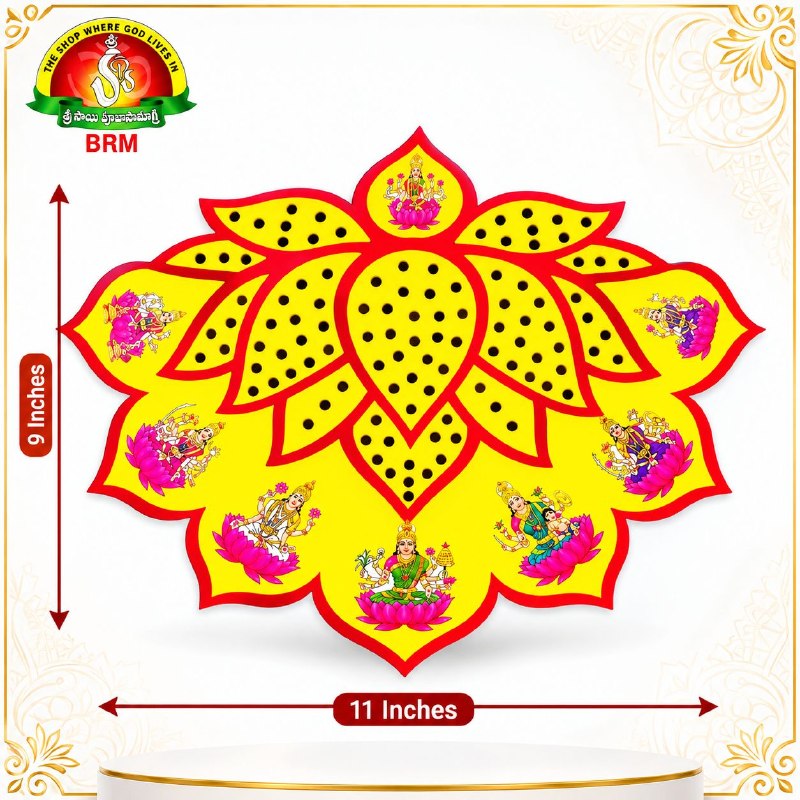 Ashtalakshmi Ashtothram Lotus Singaram Stand | HD Laminated MDF Wooden Decoration / Size 11" x 9" x 1".