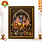 Mat Finish Shiva Parivar Photo Frame