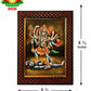 Kali Mata Matte Finish Photo Frame 8.5 x 6.5 Inch – Premium Devotional Wall & Home Temple Frame