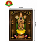 Lord Venkateswara Swamy Matte Finish Photo Frame – 14 × 18 Inch
