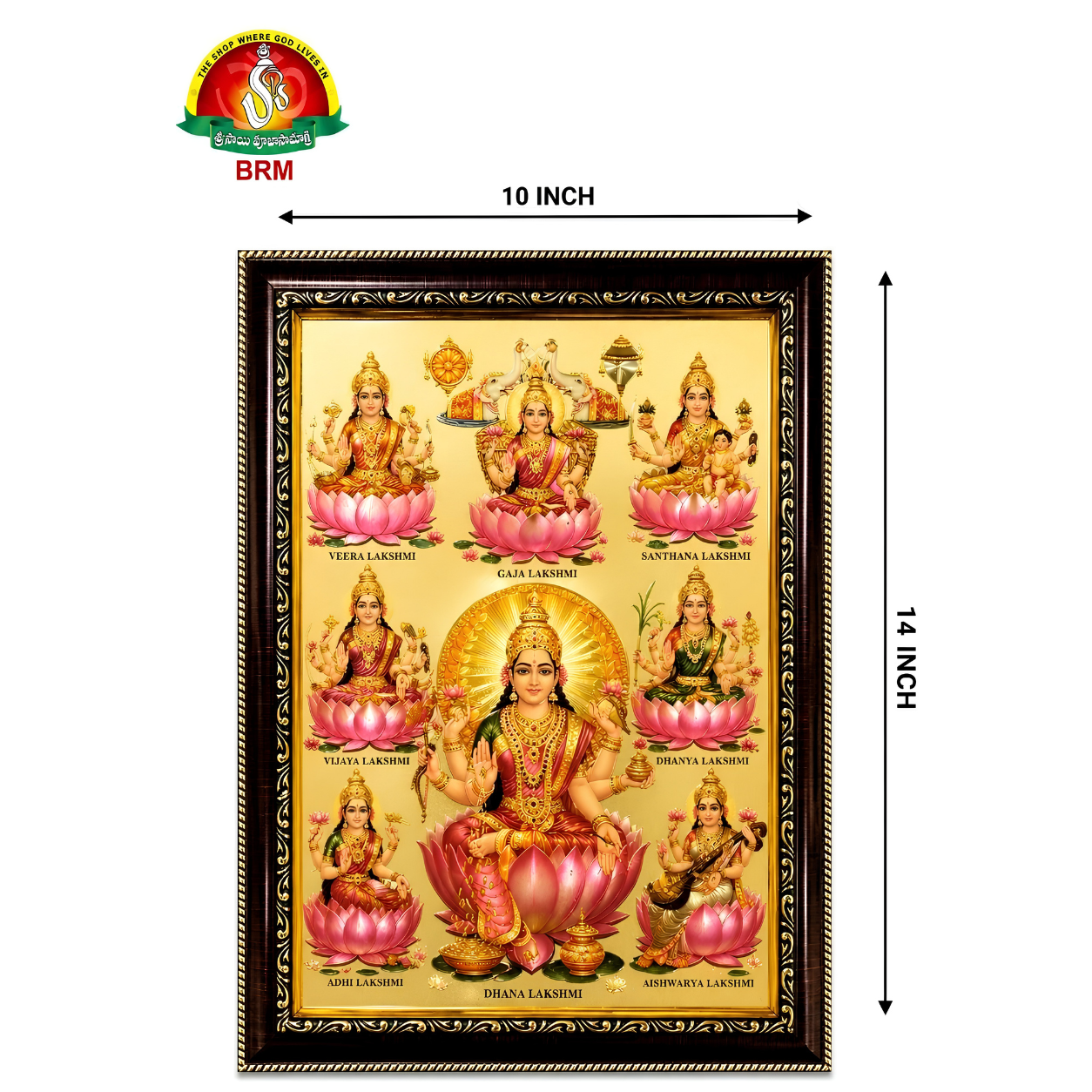 Ashta Lakshmi Ammavaru Gold Sheet Photo Frame – 10 × 14 Inch