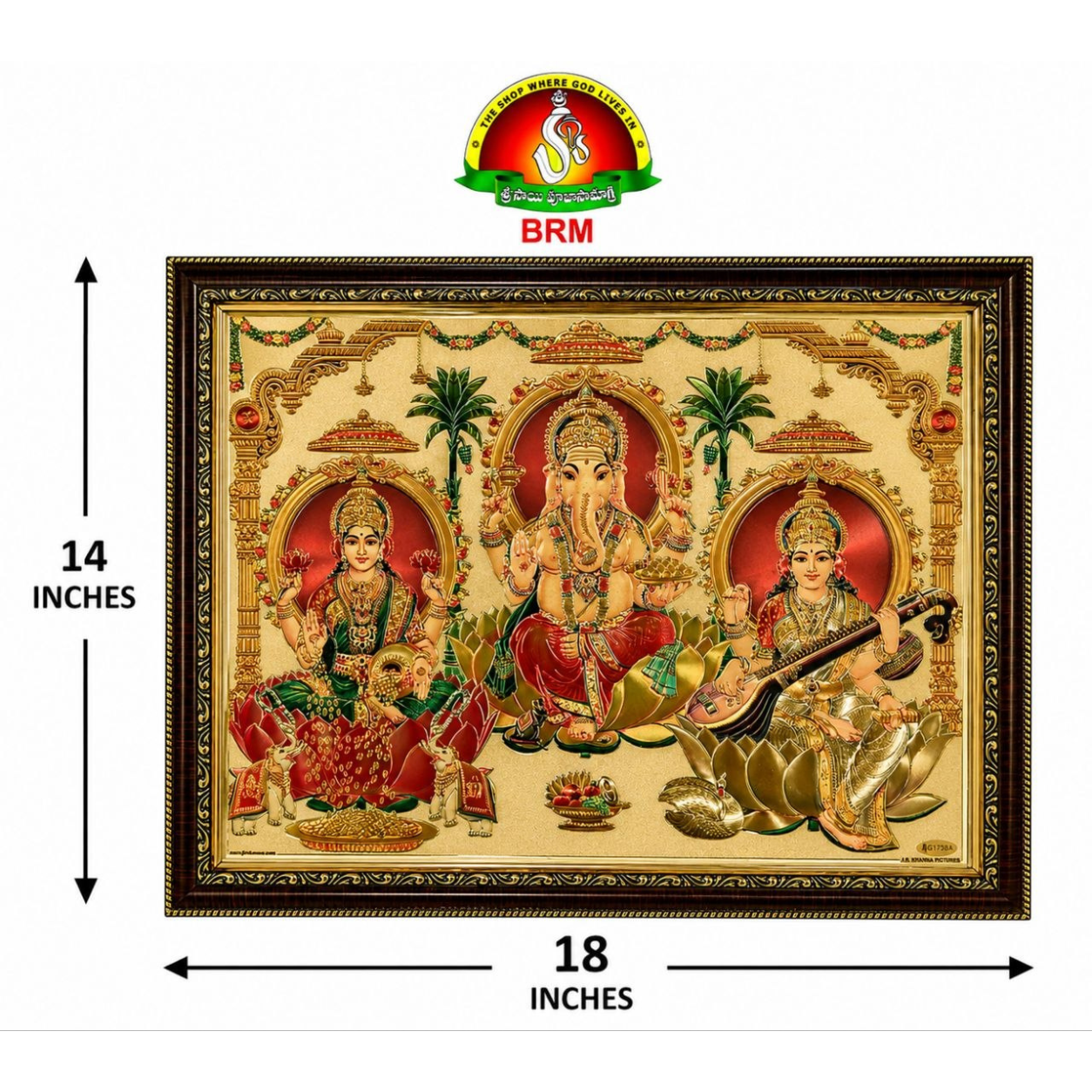 3-in-1 Gold Sheet Photo Frame – Goddess Lakshmi Devi, Lord Ganesha & Goddess Saraswathi Mata (18 × 14 Inch)