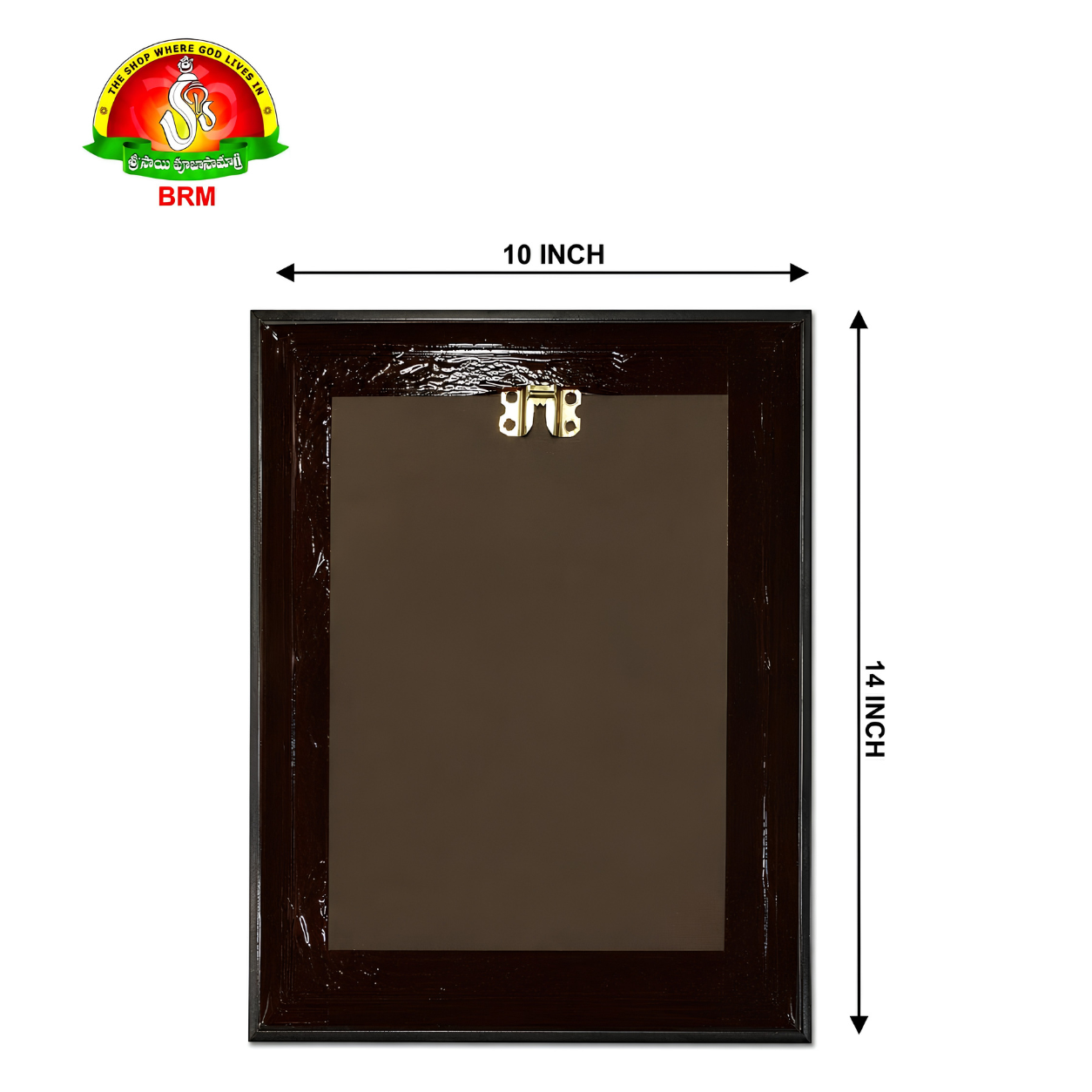 Lord Shiva Family Matte Finish Photo Frame – 14 x 10 Inch | Shiva Parivar Devotional Wall Frame