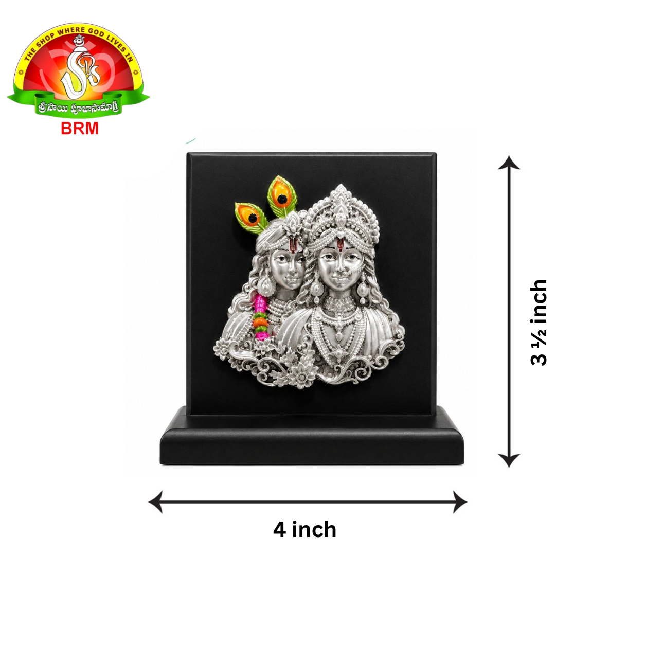 Silver Radha Krishna Face Idol Frame.