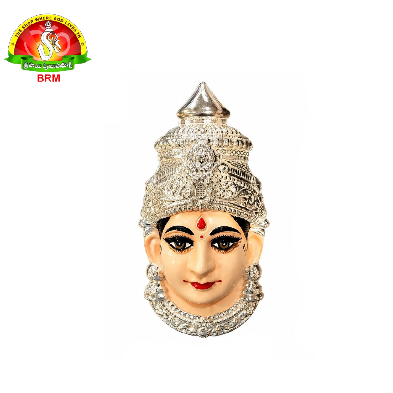 Thanjavur German Silver Plain Ammavari Face