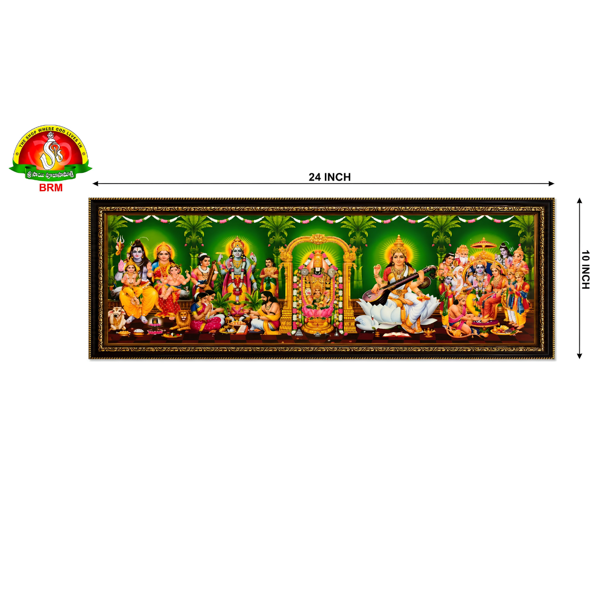 5-in-1 Green Background Devotional Matte Finish Photo Frame – Medium (24 × 10 Inch)