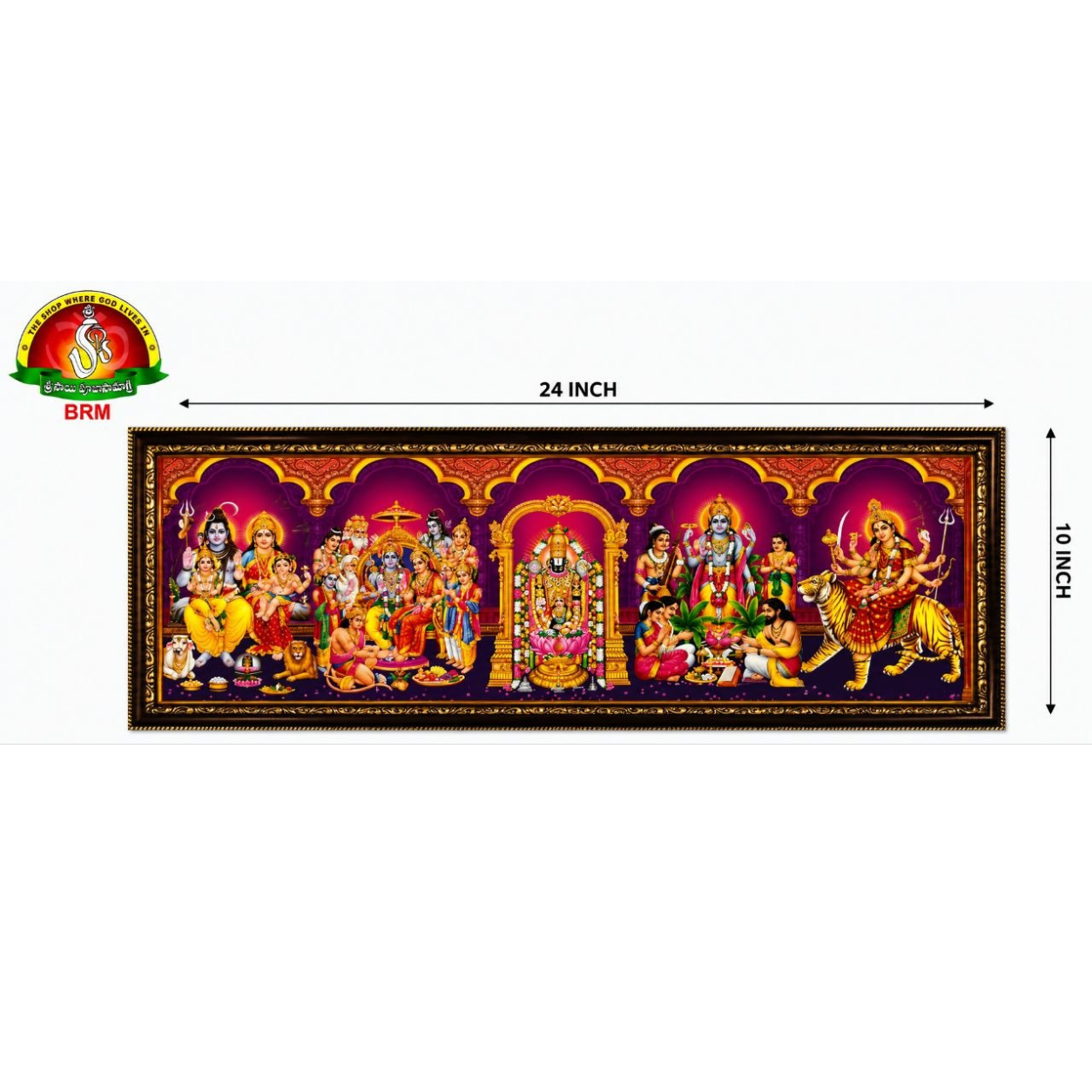 5-in-1 Purple Background Devotional Matte Finish Photo Frame – Medium (24 × 10 Inch)