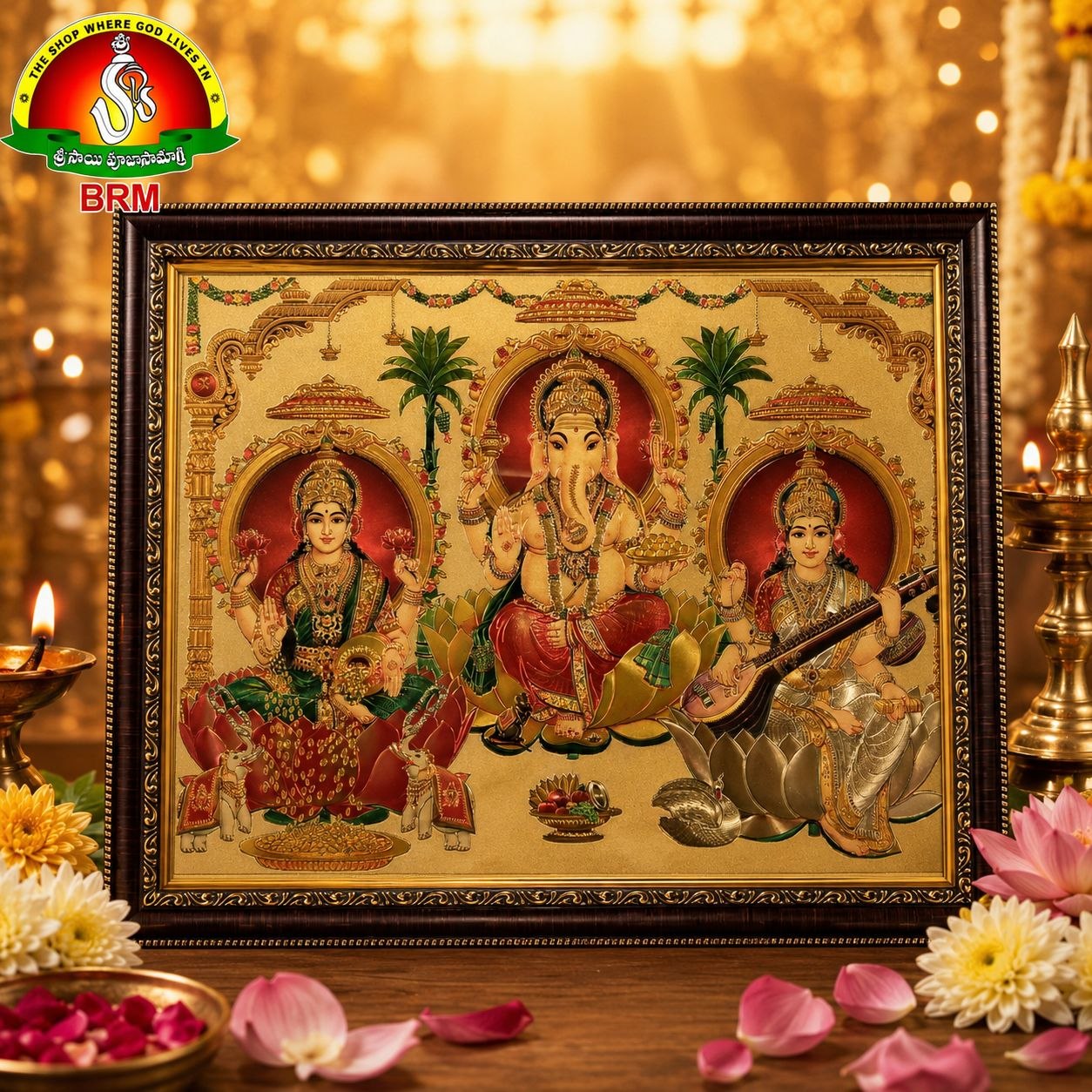 3-in-1 Gold Sheet Photo Frame – Goddess Lakshmi Devi, Lord Ganesha & Goddess Saraswathi Mata (18 × 14 Inch)