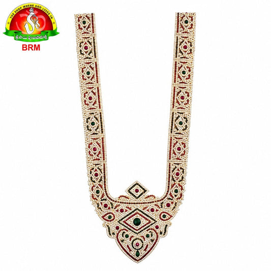 Big Size Pure Brass Haram Set for Ammavari Alankaram | White, Green & Red Stone Work | 10 x 26 Inches