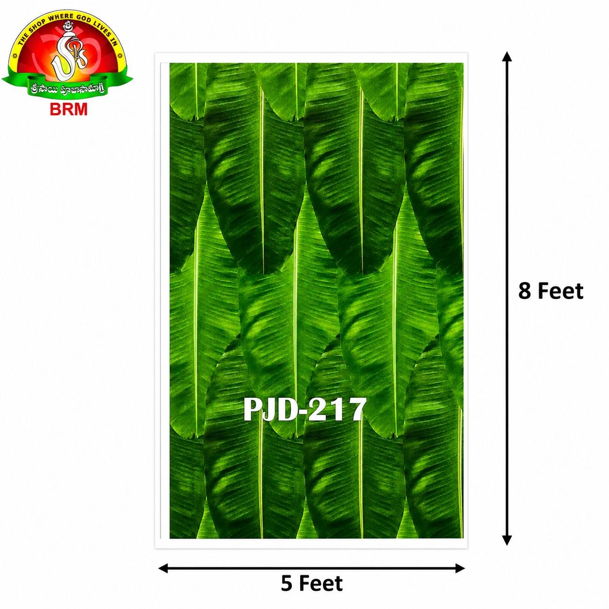 Arati Aakulu (Banana Leaves) Pooja Backdrop Cloth | Traditional Devuni Decoration | 5×8 Feet