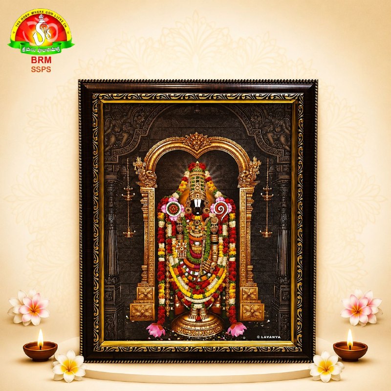 Balaji Matte Finish Photo Frame – Waterproof  (14×10 Inch)