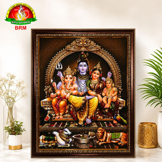 Lord Shiva Parivar Matte Finish Photo Frame – 14 × 18 Inch