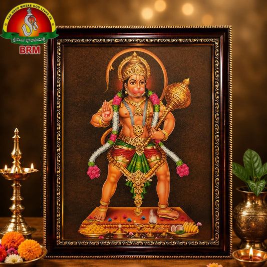 Lord Hanuman Matte Finish Photo Frame – 14 x 10 Inch | Divine Hanuman Wall Frame for Home Temple