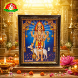 Kala Bhairava Waterproof & Unbreakable Photo Frame –(10x14 Inch)