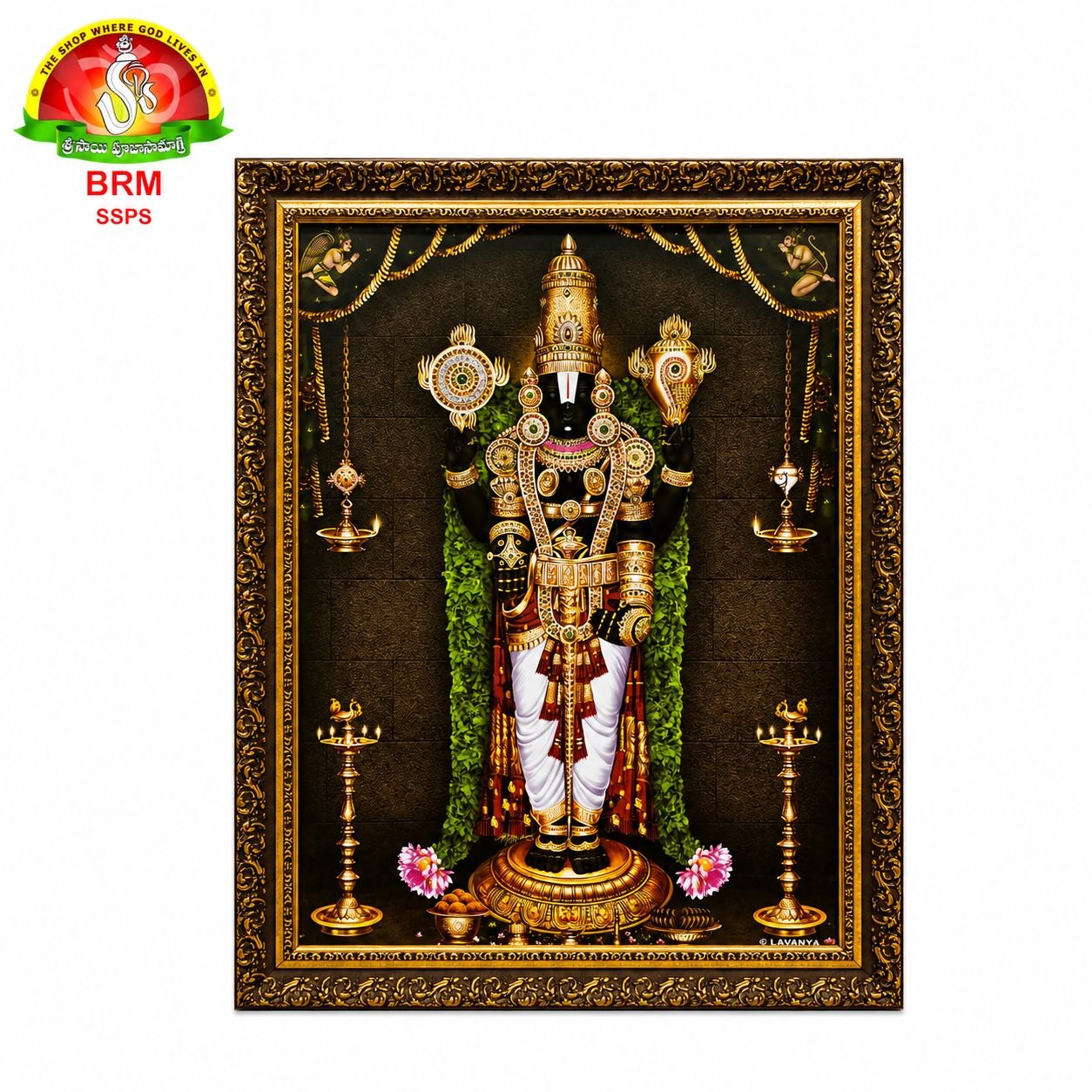 Mat Finish Balaji Photo Frame