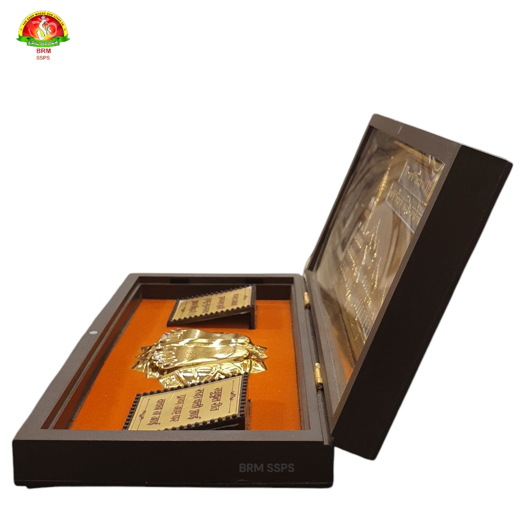 Gift Ram mandir Box